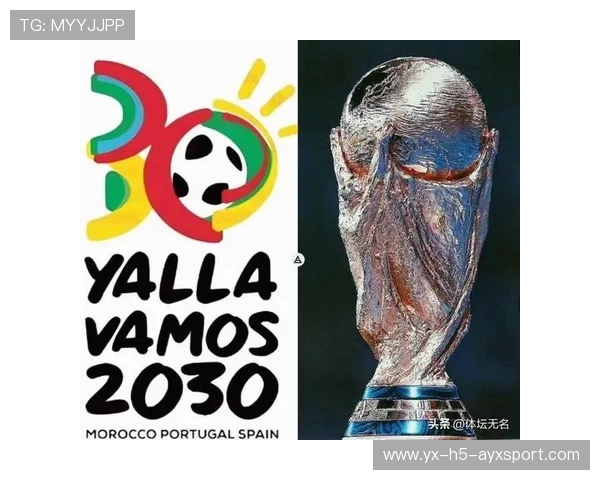 2026世界杯多支强国被卷入相互克制的“死循环组”