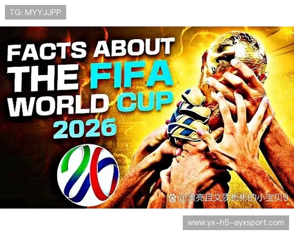 2026世界杯四队实力图呈现近乎平行