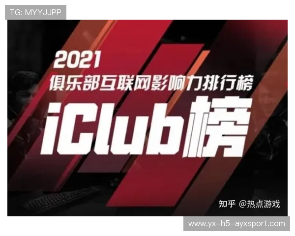 AG粉丝庆典活动引爆全网影响力持续扩大,ag粉丝为什么这么多 AG粉丝庆典活动引爆全网影响力持续扩大,ag粉丝为什么这么多