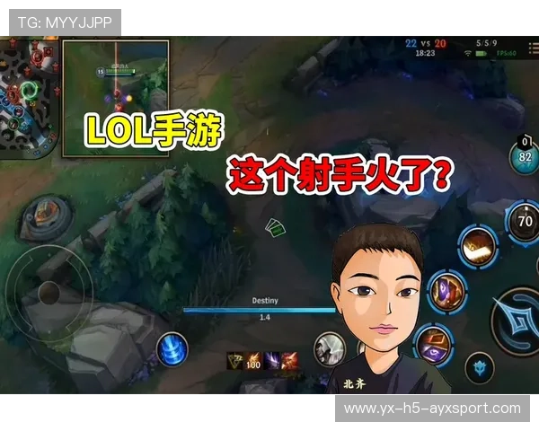 LPL团战操作如行云流水，lol团战技巧