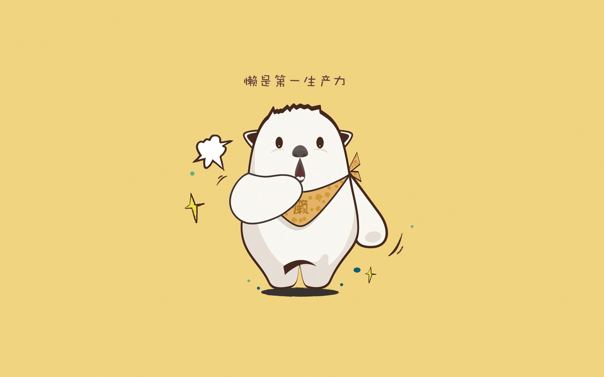 爱游戏下载-德甲“战火升级”：多特蒙德与勒沃库森争夺第4名