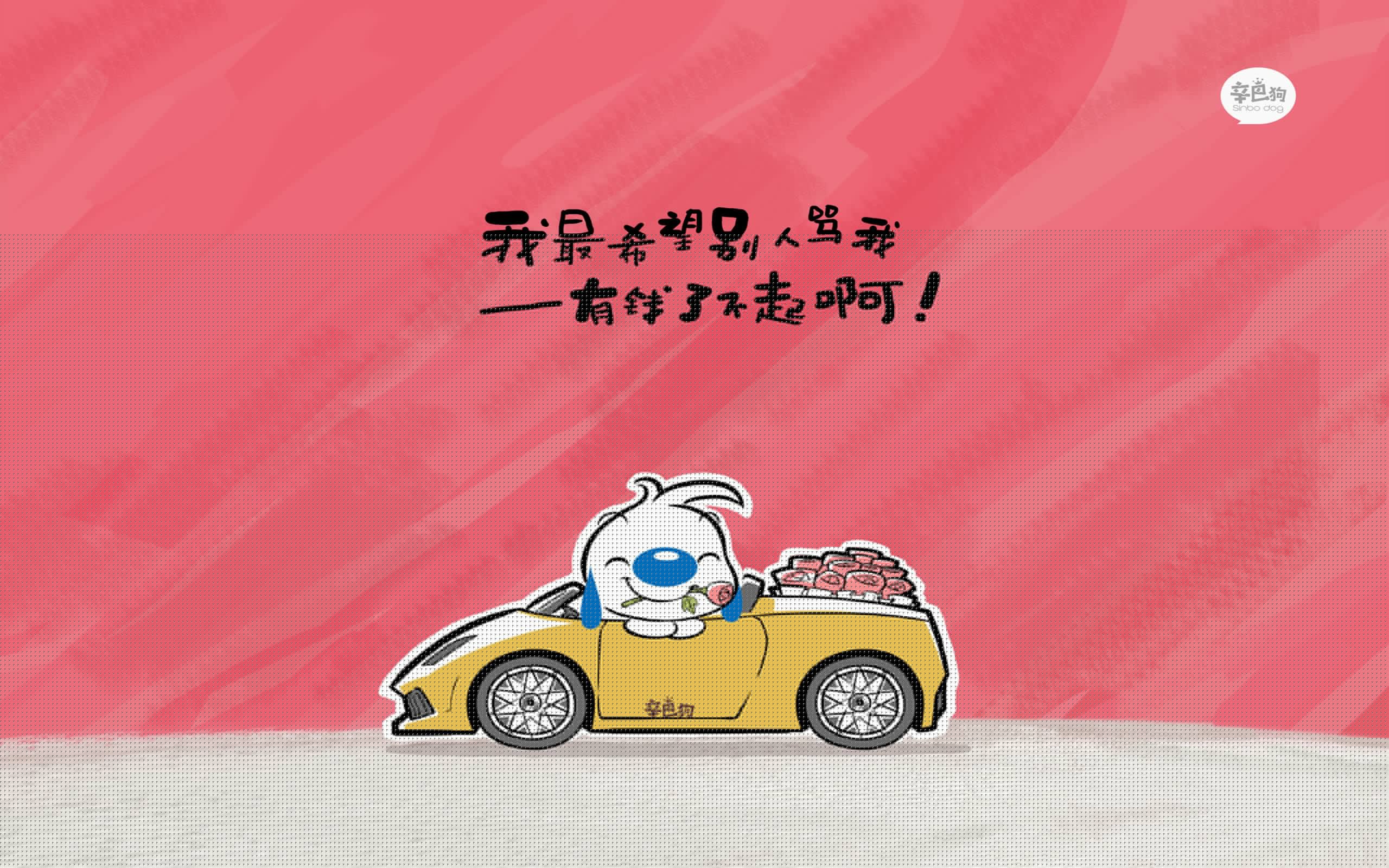 AYX GAME-体育新闻中心协办青少年运动科普内容创作营，青少年体育科技创新大赛