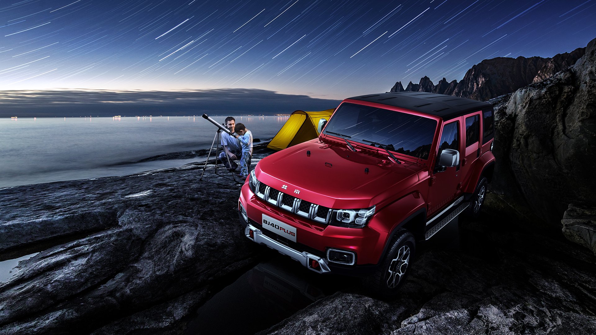 爱游戏官方网站-苏炳添体验高原训练对心肺影响较大，苏炳添原地跳高