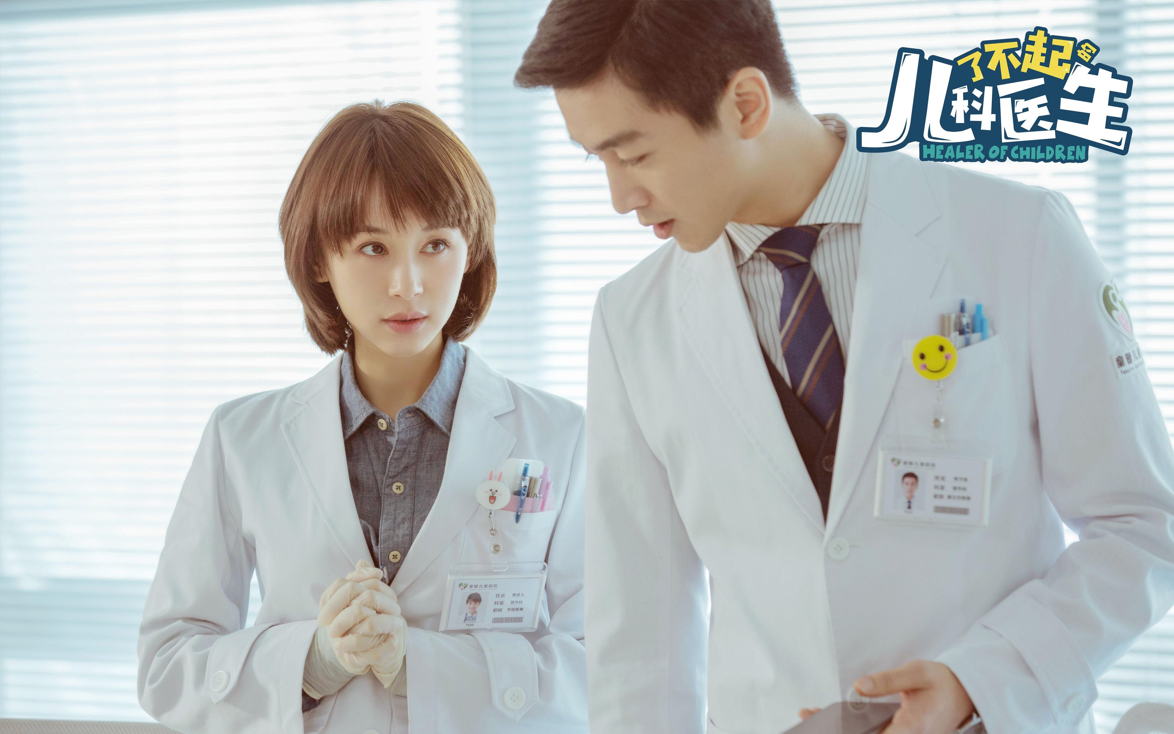 西亚卡姆谈配合默契表示战术逐渐成型,西亚卡姆怎么样